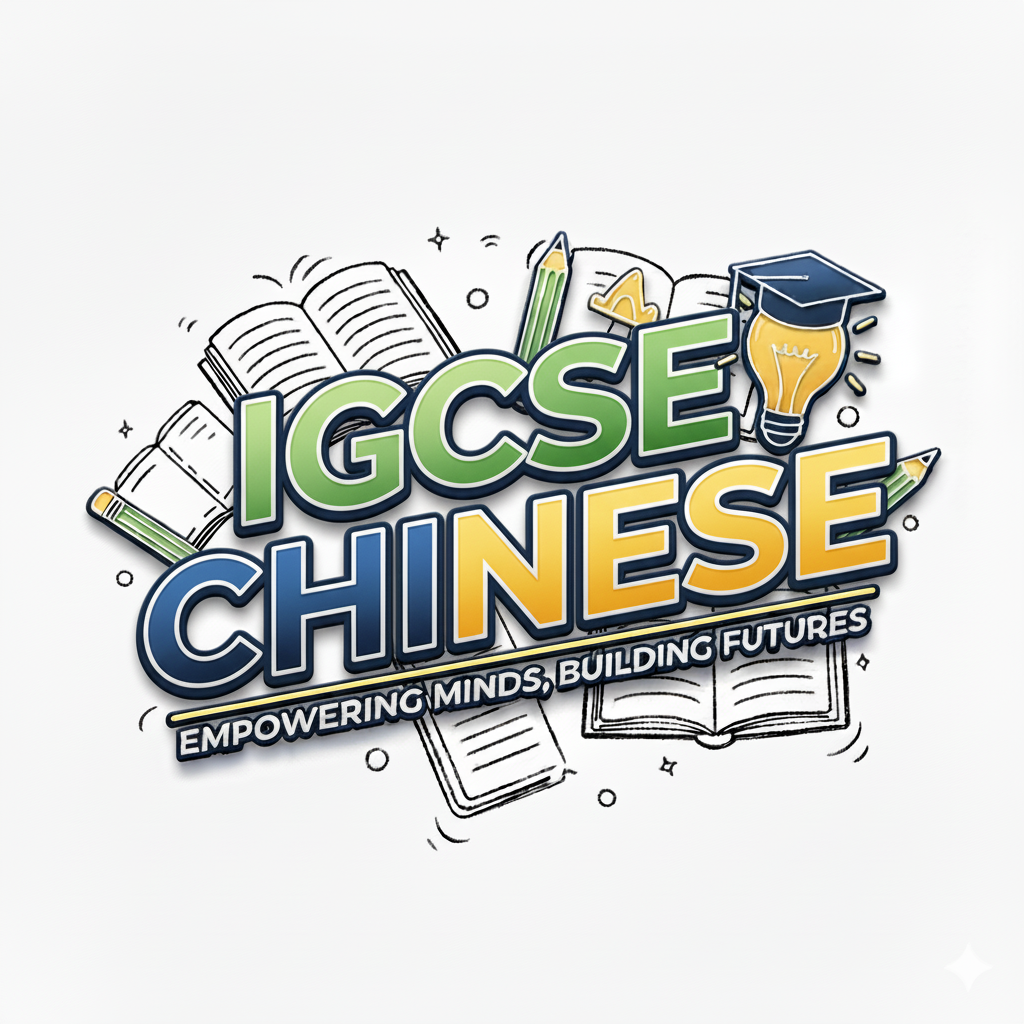 IGCSE Chinese